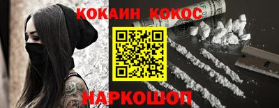 марихуана Волжский
