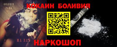 а пвп мука Волгодонск