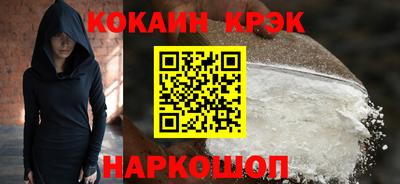 а пвп мука Волгодонск