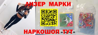 а пвп мука Волгодонск