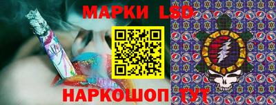марихуана Волжский