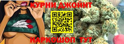 а пвп мука Волгодонск