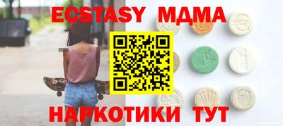 а пвп мука Волгодонск