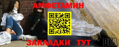 марихуана Волжский