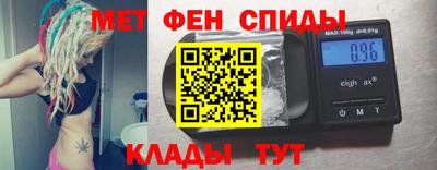 гашишное масло Волжск
