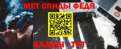 гашишное масло Волжск