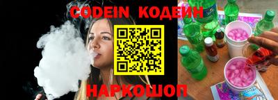 марихуана Волжский