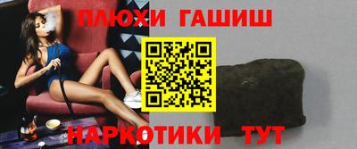 а пвп мука Волгодонск